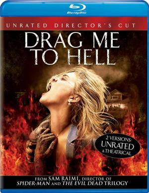 Drag Me to Hell (Blu-ray New Box Art) [Blu-ray]