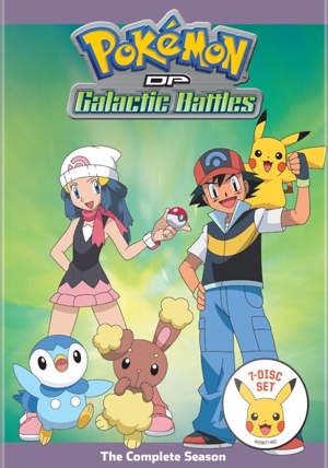 Pokémon: Diamond and Pearl - Galactic Battles (Box Set) [DVD]