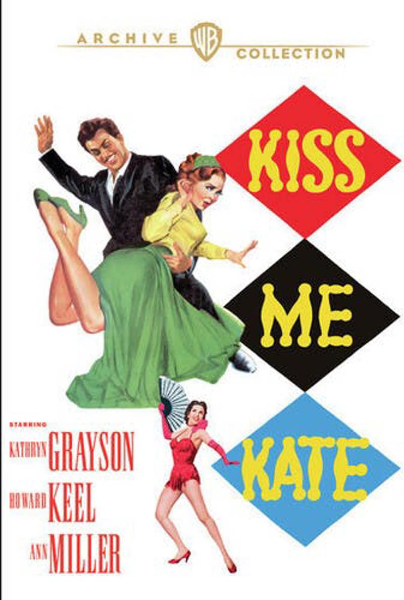 Kiss Me Kate [DVD]