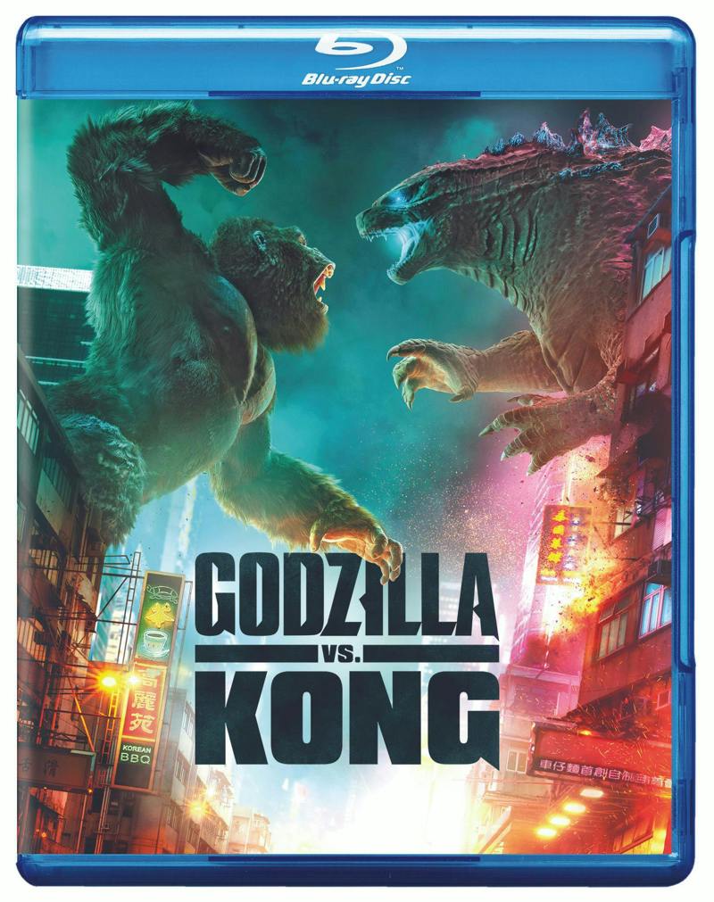 Godzilla Vs Kong [Blu-Ray]