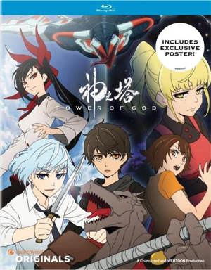 Tower of God: The Complete Season [Blu-ray]
