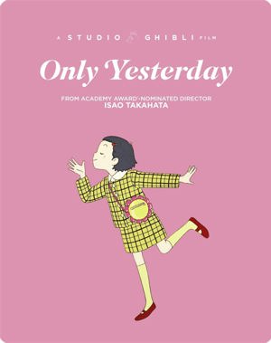 Only Yesterday [Limited Edition Steelbook] [Blu-ray]