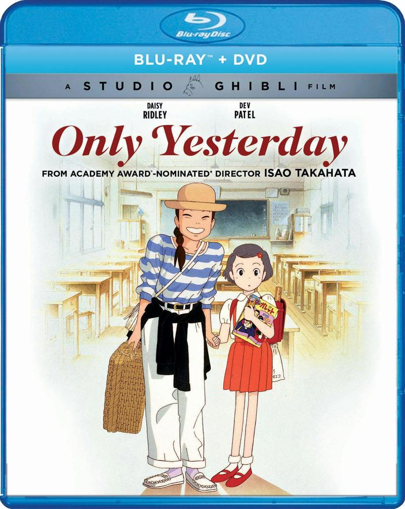 Only Yesterday [Blu-ray]