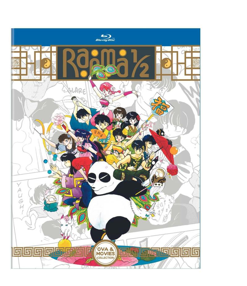 Ranma 1/2 OVA and Movie Collection (Box Set) [Blu-ray]