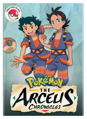 Pokémon: The Arceus Chronicles [DVD]