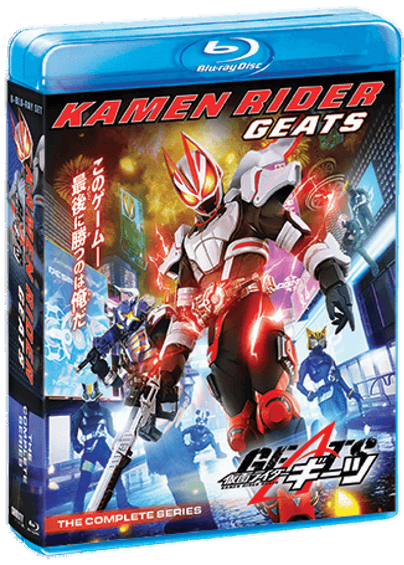 Kamen Rider Geats: The Complete Series [Blu-ray]
