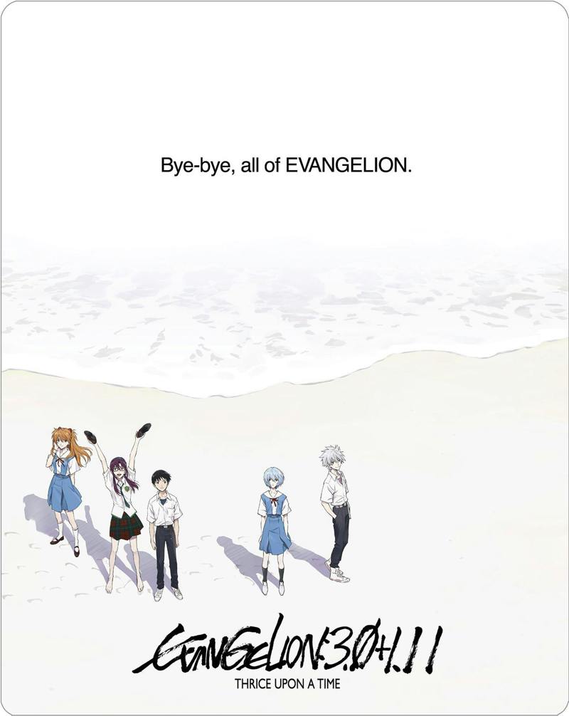 EVANGELION:3.0+1.11 THRICE UPON A TIME [Limited Edition Steelbook] (Limited Edition Steelbook) [Blu-ray]