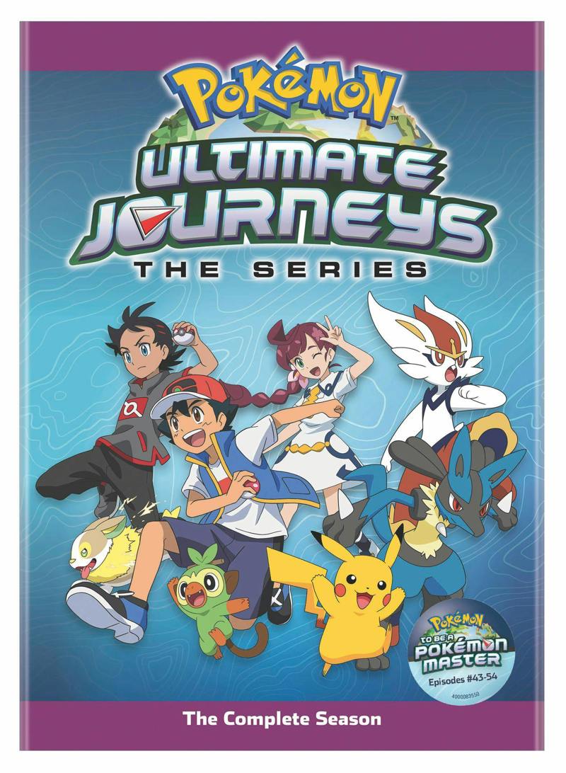 Pokémon The Series: Ultimate Journeys Complete Season [DVD]