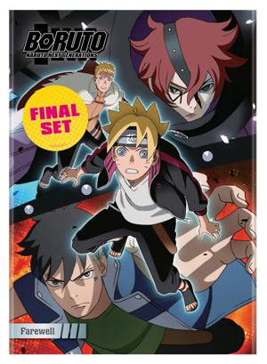 Boruto: Naruto Next Generations - Farewell [DVD]