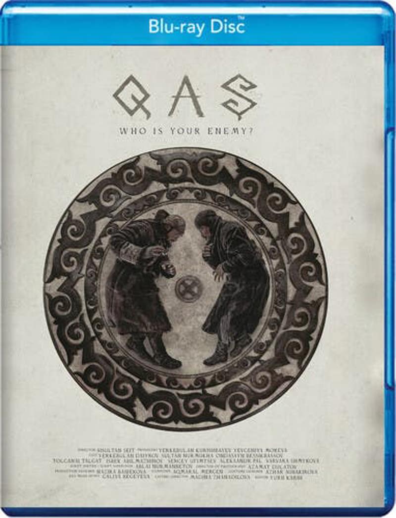 QAS [Blu-ray] [Blu-ray]