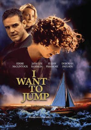 I Want to Jump [DVD]