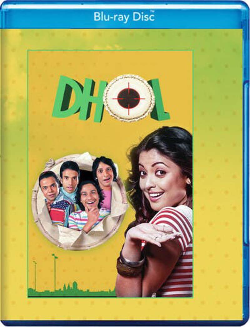 Dhol aka Drum [Blu-Ray] [Blu-ray]