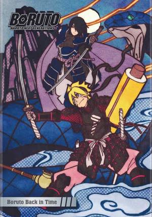 Boruto - Naruto Next Generations: Boruto Back in Time (Box Set) [DVD]