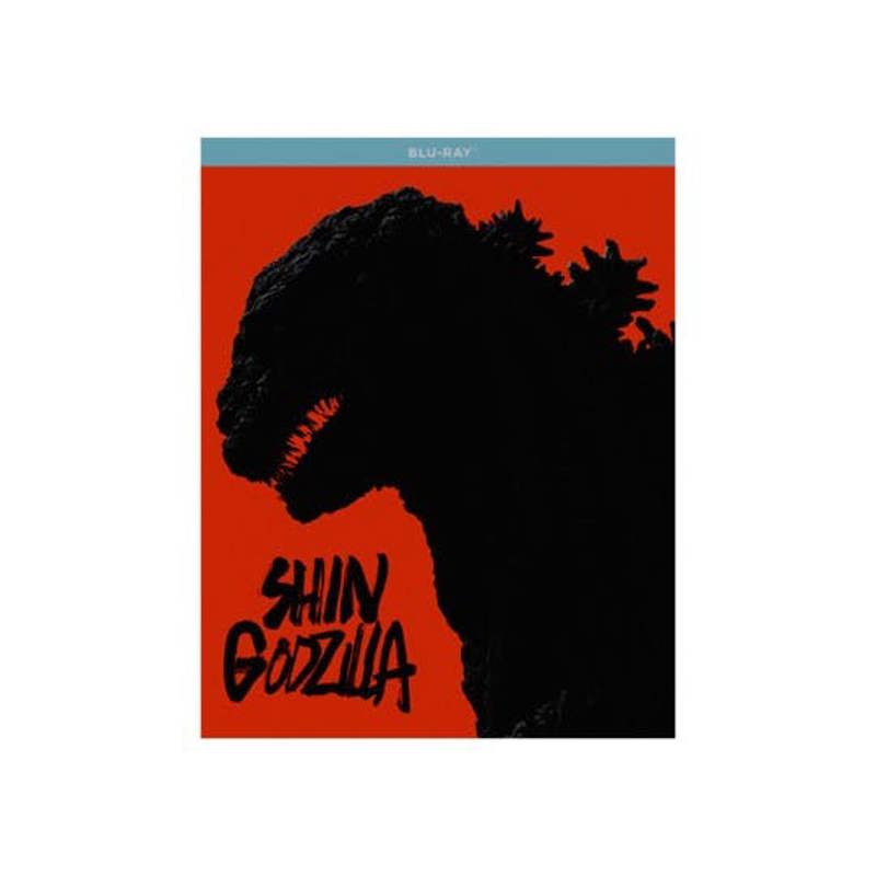SHIN GODZILLA (with Blu-ray Bonus) [Blu-ray]