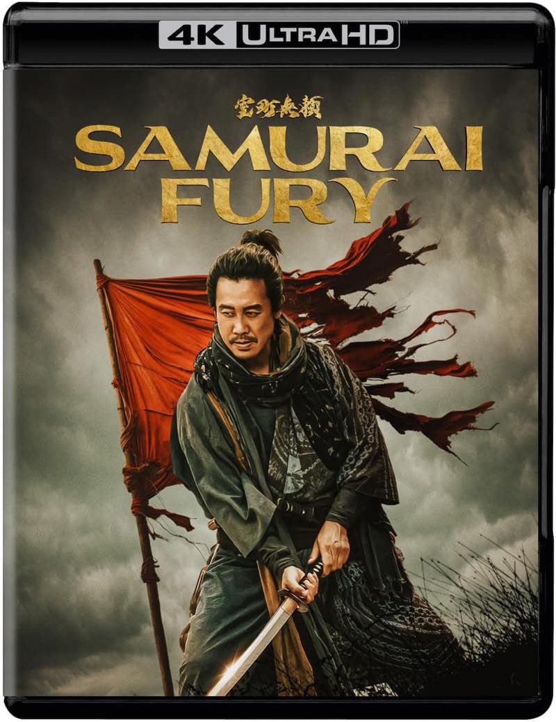 Samurai Fury [4K Ultra HD] (4K Ultra HD) [UHD]