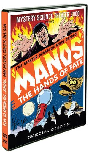 MST3K: Manos: The Hands Of Fate [Special Edition] [DVD]