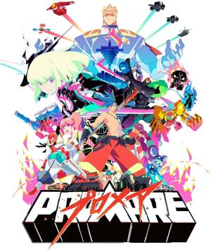 Promare [Limited Edition Steelbook] [Blu-ray]