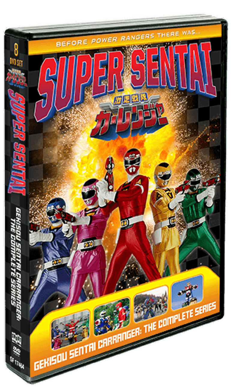 Super Sentai: Gekisou Sentai Carranger - The Complete Series [DVD]