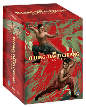The Ti Lung / David Chiang Collection [Blu-ray]