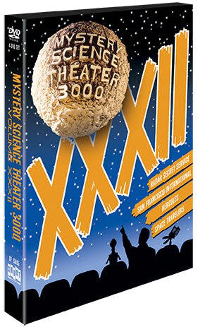 MST3K: Volume XXXII [DVD]