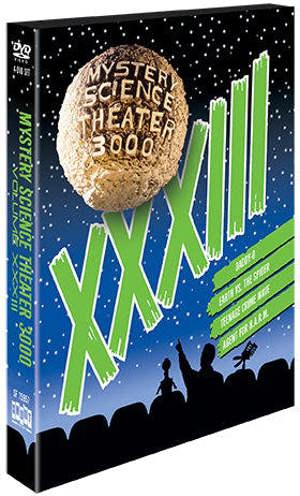 MST3K: Volume XXXIII [DVD]