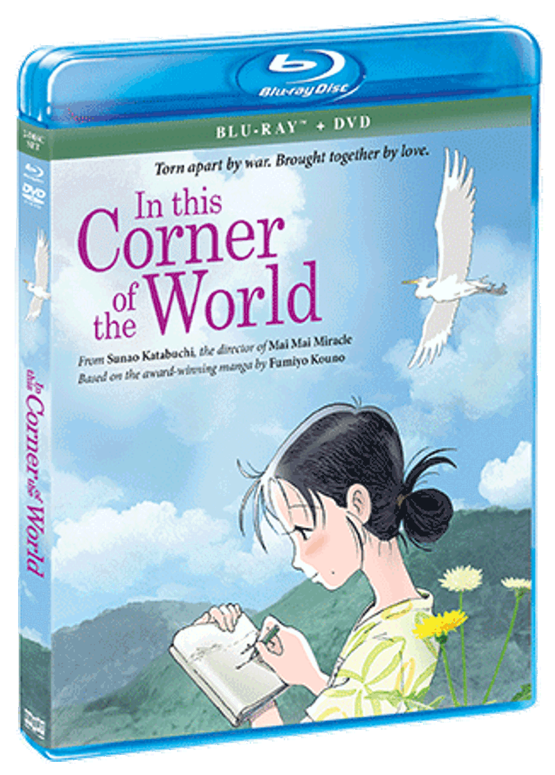 In This Corner Of The World [Blu-ray]