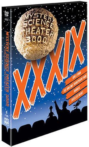 MST3K: Volume XXXIX [DVD]