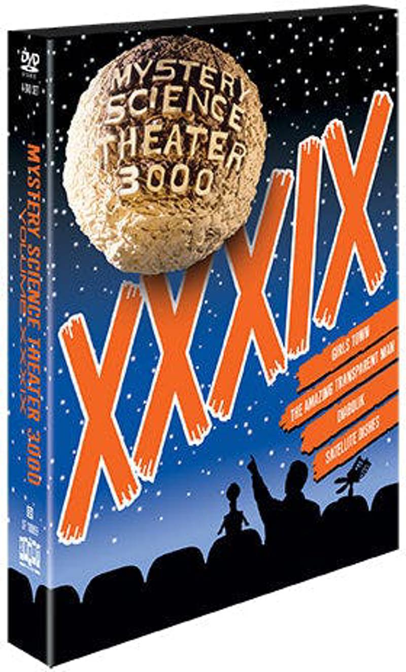 MST3K: Volume XXXIX [DVD]