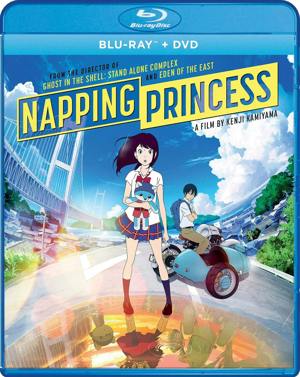 Napping Princess [Blu-ray]