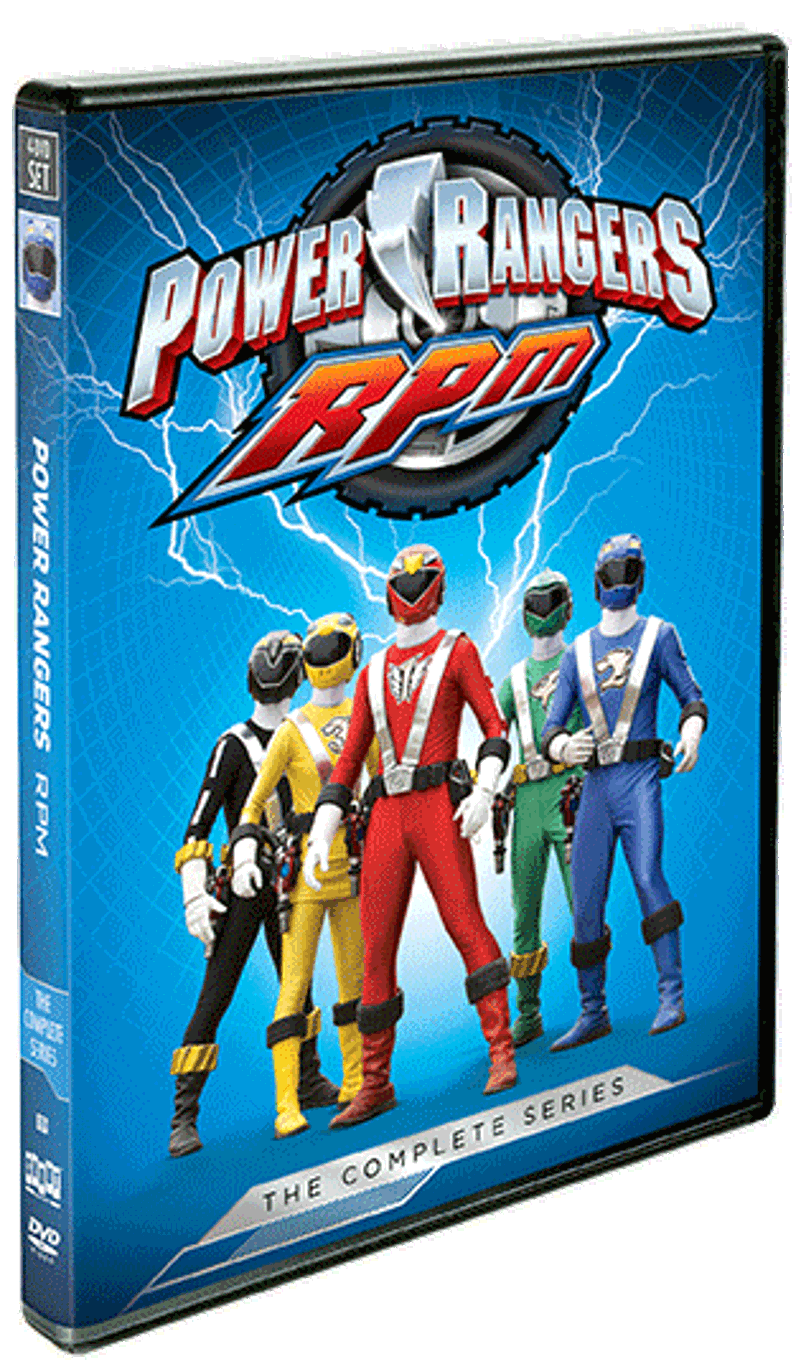 Power Rangers RPM: The Complete Series [DVD]