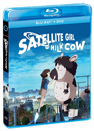 Satellite Girl And Milk Cow [Blu-ray]
