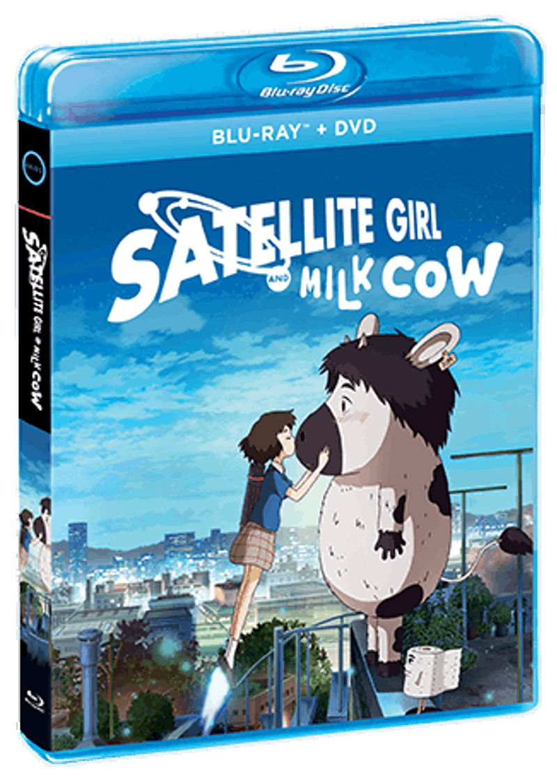 Satellite Girl And Milk Cow [Blu-ray]