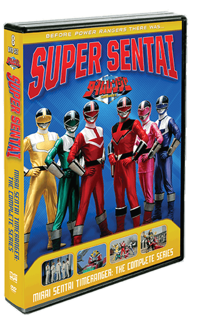 Mirai Sentai Timeranger: The Complete Series [DVD]