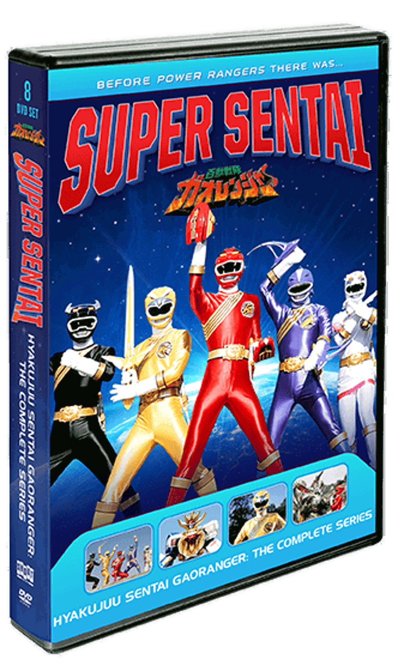 Hyakujuu Sentai Gaoranger: The Complete Series [DVD]
