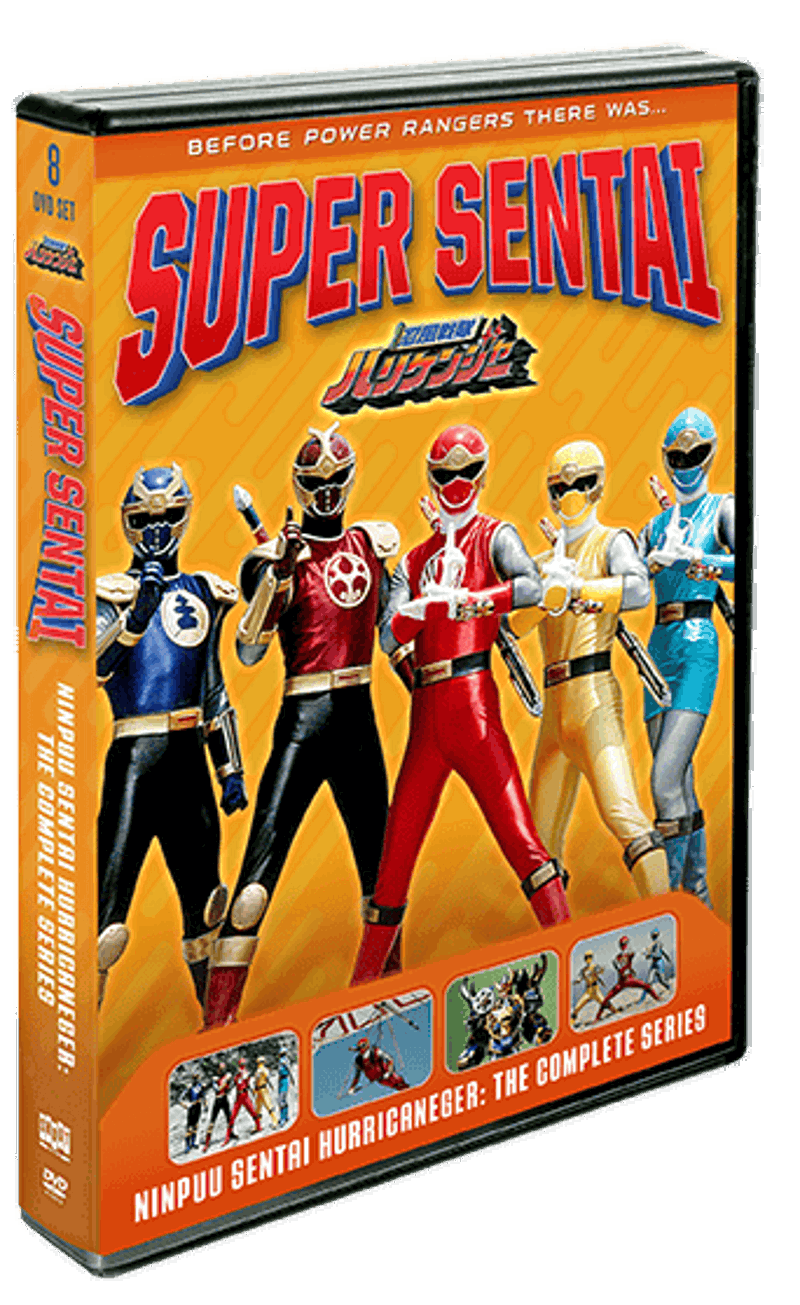 Ninpuu Sentai Hurricaneger: The Complete Series [DVD]