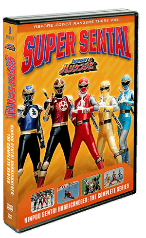 Ninpuu Sentai Hurricaneger: The Complete Series [DVD]