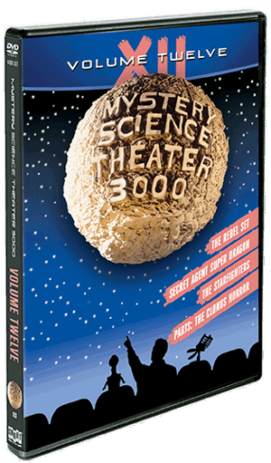 MST3K: Volume XII [DVD]