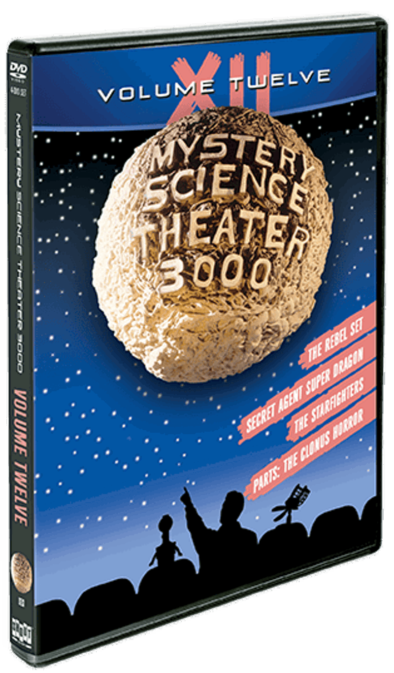 MST3K: Volume XII [DVD]