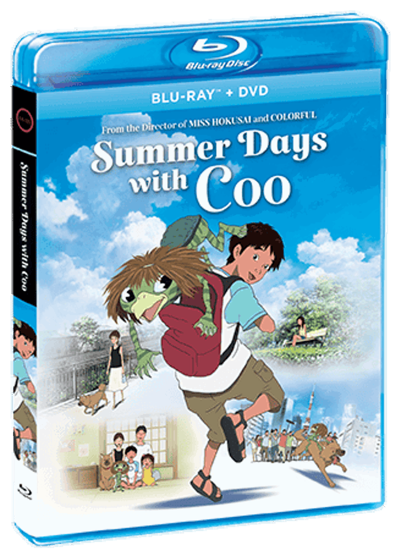 Summer Days With Coo [Blu-ray]