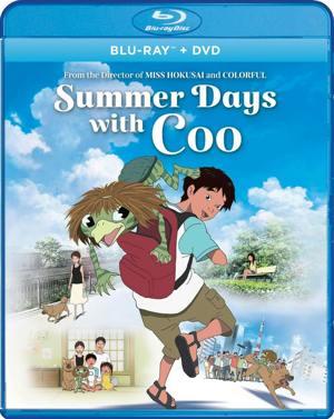 Summer Days With Coo [Blu-ray]