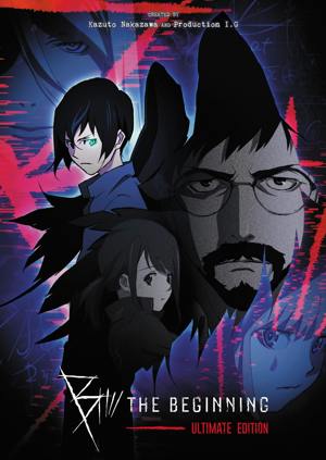 B: The Beginning - The Ultimate Collection [Blu-ray]
