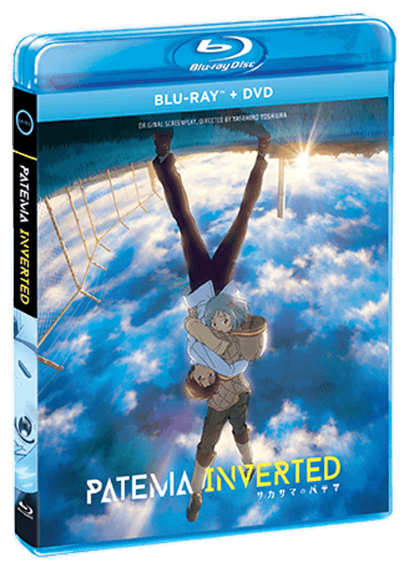 Patema Inverted [Blu-ray]