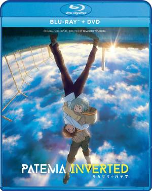 Patema Inverted [Blu-ray]