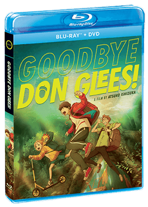 Goodbye  Don Glees! [Blu-ray]