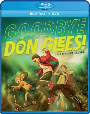 Goodbye  Don Glees! [Blu-ray]