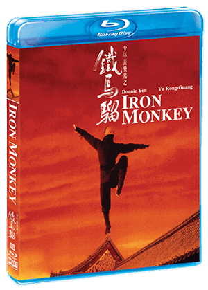Iron Monkey [Blu-ray]