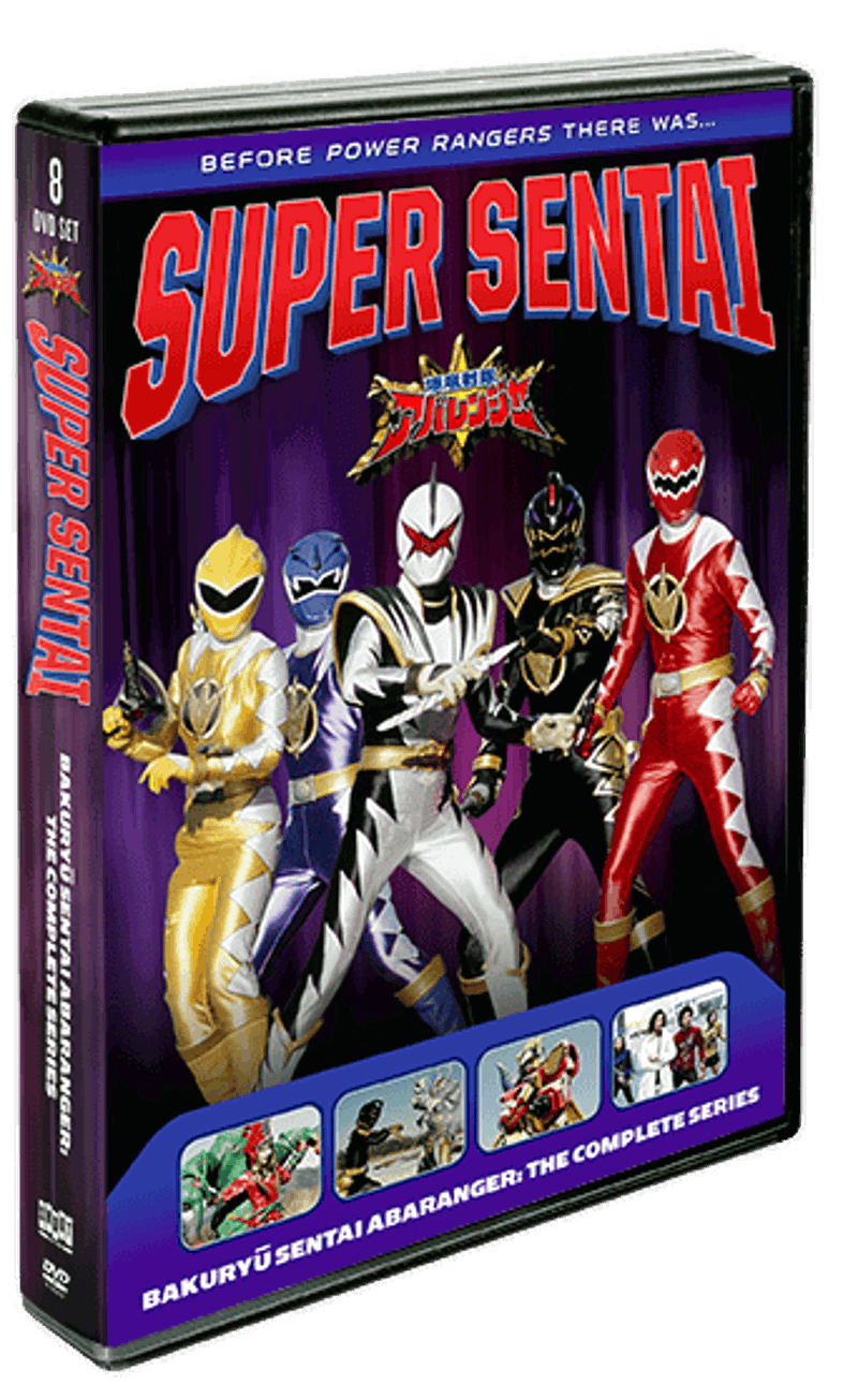 Bakuryu Sentai Abaranger: The Complete Series [DVD]