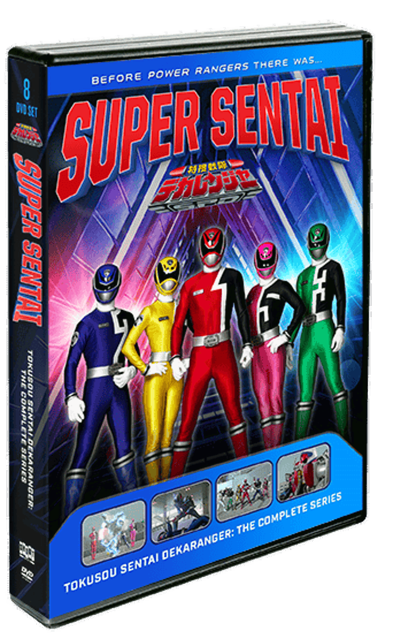 Tokusou Sentai Dekaranger: The Complete Series [DVD]