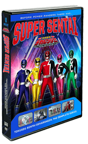 Tokusou Sentai Dekaranger: The Complete Series [DVD]