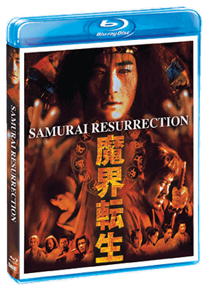 Samurai Resurrection [Blu-ray]